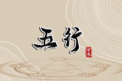万年历老黄历|黄历万年历|万年历2025日历表